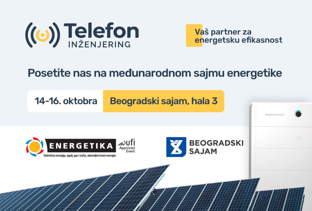 Telefon inženjering pozivnica za Sajam energetike